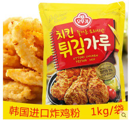 不倒翁韩国进口大袋装煎炸粉包邮