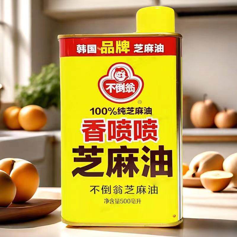 韩式不倒翁芝麻油500ml铁罐装烹饪凉拌紫菜包饭煲汤调味品香油
