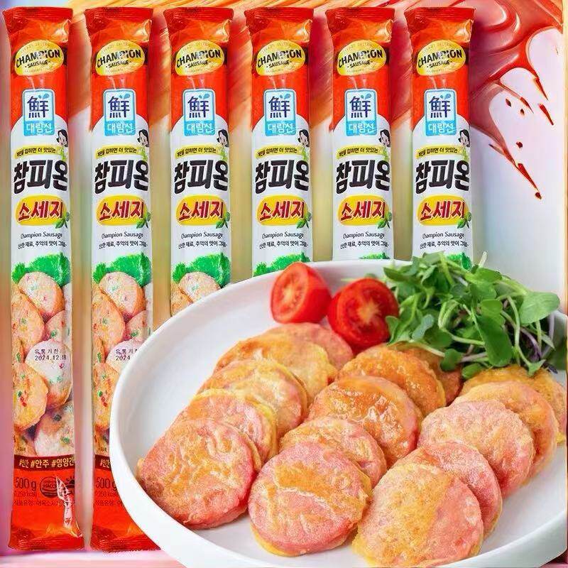 韩国进口思潮大林鱼肉肠 进口网红香肠大火腿 早餐煎烤肉肠500g