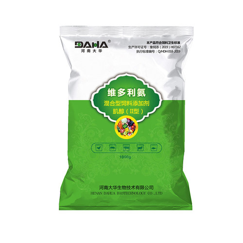 多种维生素矿物质氨基酸