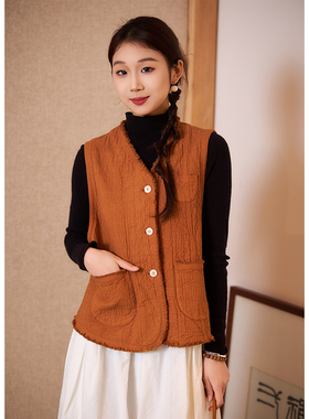 【照本堂】2026春季新款棉麻女装新中式时尚双层毛边马夹W12884