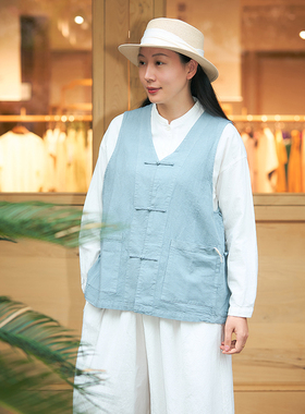 【照本堂棉麻】中式文艺复古V领盘扣马夹高档纯色男女同款MW12537