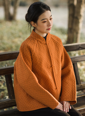 【照本堂】冬款新中式国风棉服外套女20支立领盘扣上衣W12392