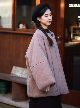 【照本堂】冬季新款棉衣棉服外套女15支棉麻新中式上衣W12602