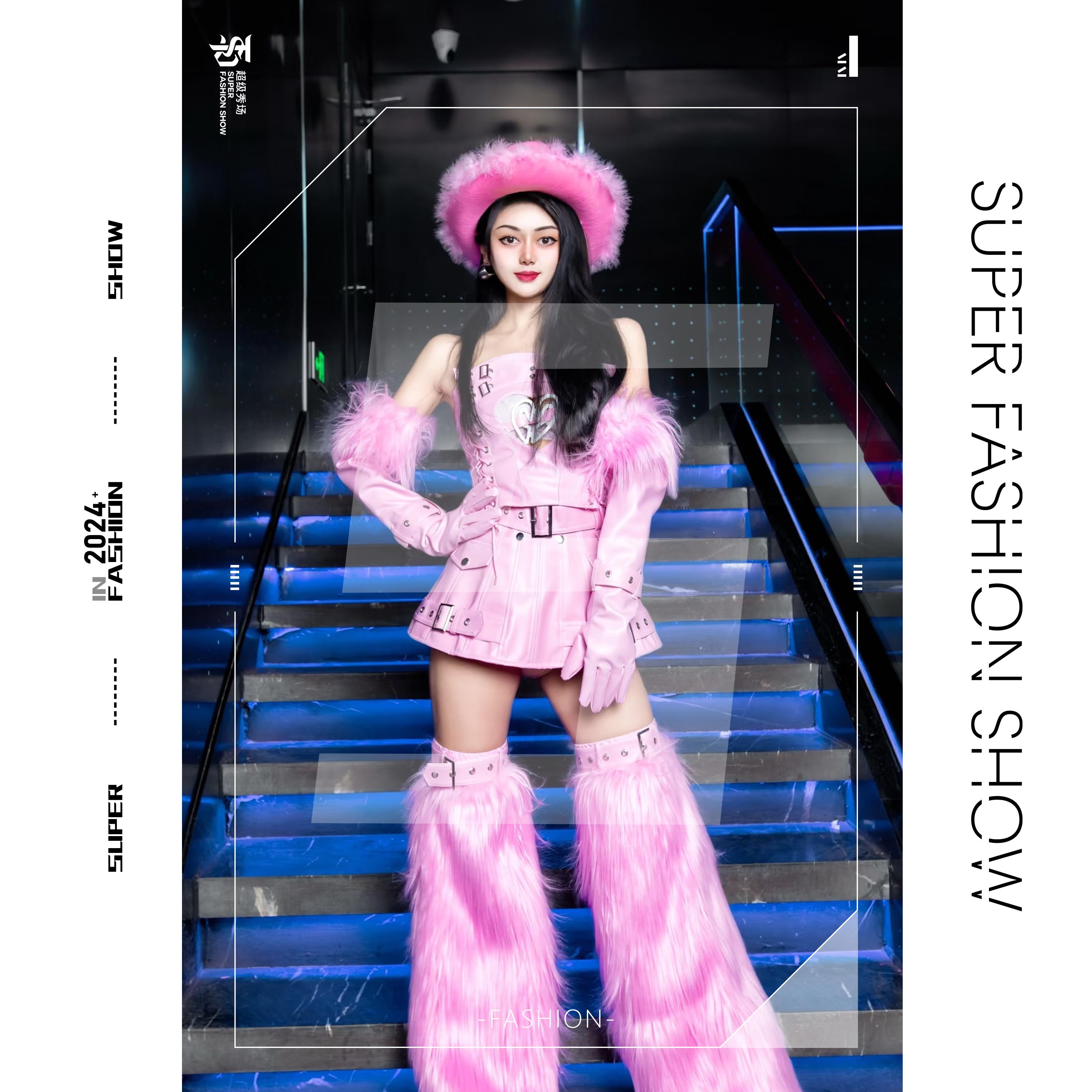 可爱性感女团粉色超短皮裙可爱毛绒腿套GOGO颗粒互动演出服