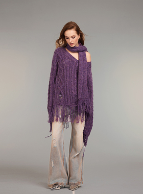 KeepBlue紫色春秋慵懒风毛衣女春季oversize宽松设计感小众高级感