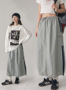 【现货】KeepBlue“Bella 女孩”运动风半裙抽绳工装百搭复古拼接