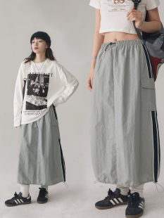 现货 运动风半裙抽绳工装 KeepBlue 女孩 百搭复古拼接 Bella