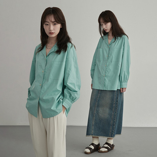 【现货】KeepBlue秒变冷白皮松石绿衬衫小众纯棉立体压线长袖上衣