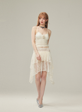 【现货】KeepBlue梦幻少女 亮片刺绣蕾丝吊带背心不规则半裙套装