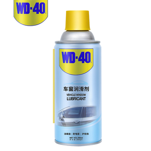 19.9元包邮 WD-40 电动车窗润滑剂 橡胶软化还原 280ml