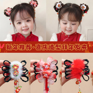 儿童新年蝴蝶结发夹古风流苏假发汉服头饰女童中国风对夹毛绒发饰