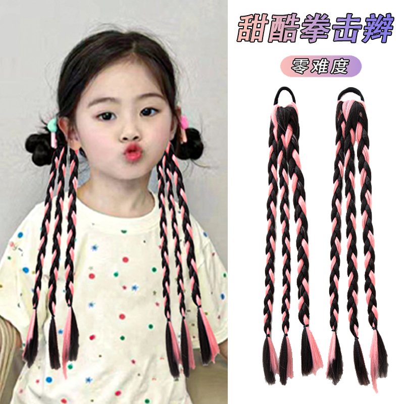 儿童假发辫子麻花长辫发饰发圈