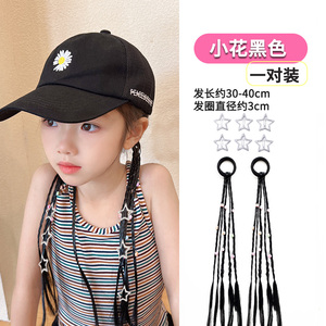 儿童假发辫子女童脏脏辫头绳拳击辫甜酷麻花辫小女孩绑头发编发绳