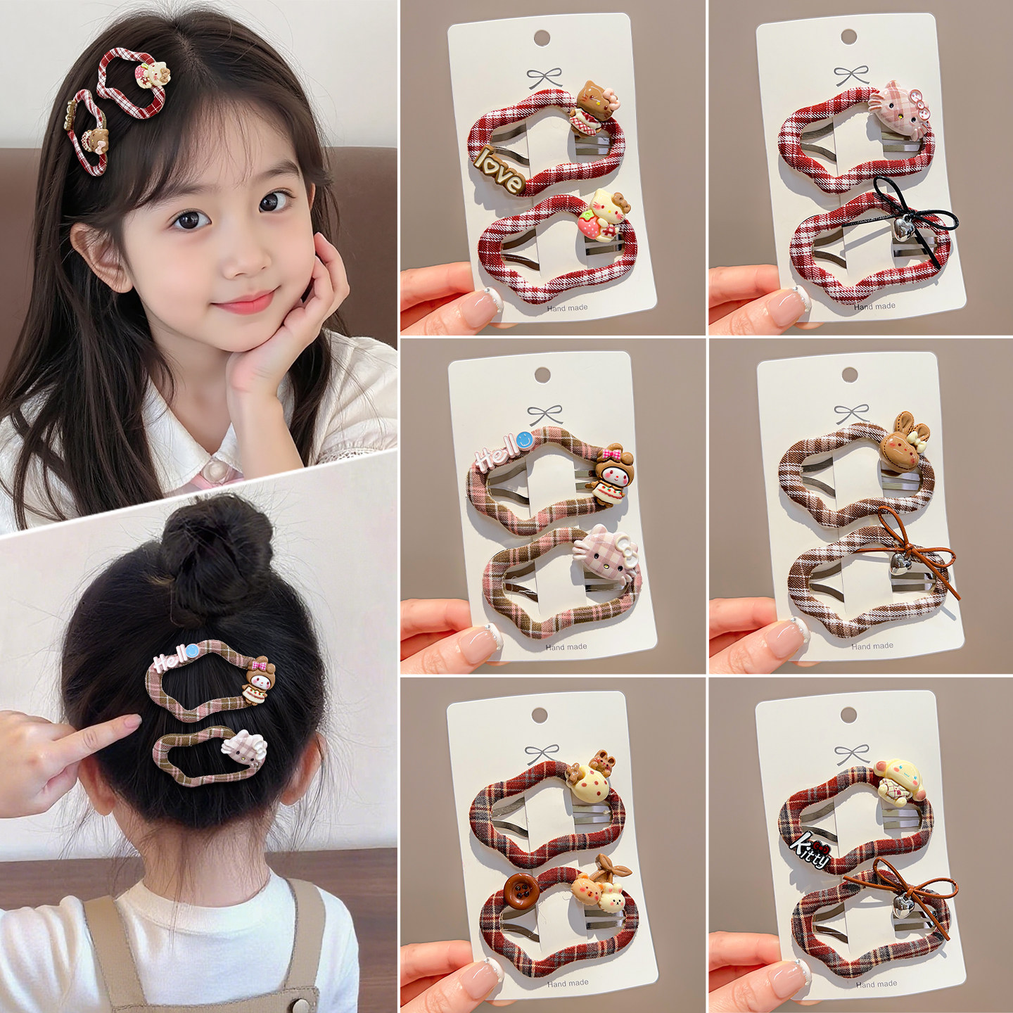 kitty格纹云朵发夹儿童碎发夹后脑勺新款bb夹女童头发夹子发卡子,童装/婴儿装/亲子装,发饰,淘宝优惠券,粉丝福利购,淘宝优惠卷