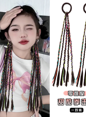 y2k儿童假发麻花辫发圈甜酷拳击辫子小女孩爵士舞蝴蝶结头绳发饰