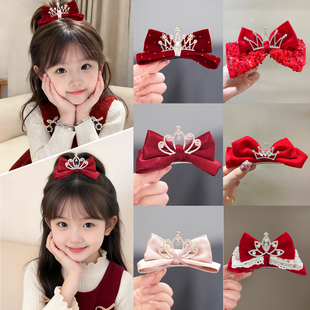 儿童新年发饰红色皇冠蝴蝶结对夹发夹女童发卡宝宝头饰公主发饰