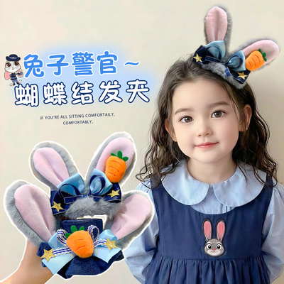 疯狂动物城朱迪兔警官帽子发箍