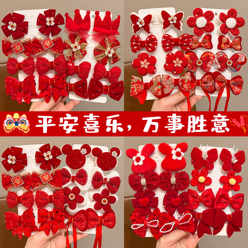 小女孩拜年头饰蝴蝶结发卡不伤发