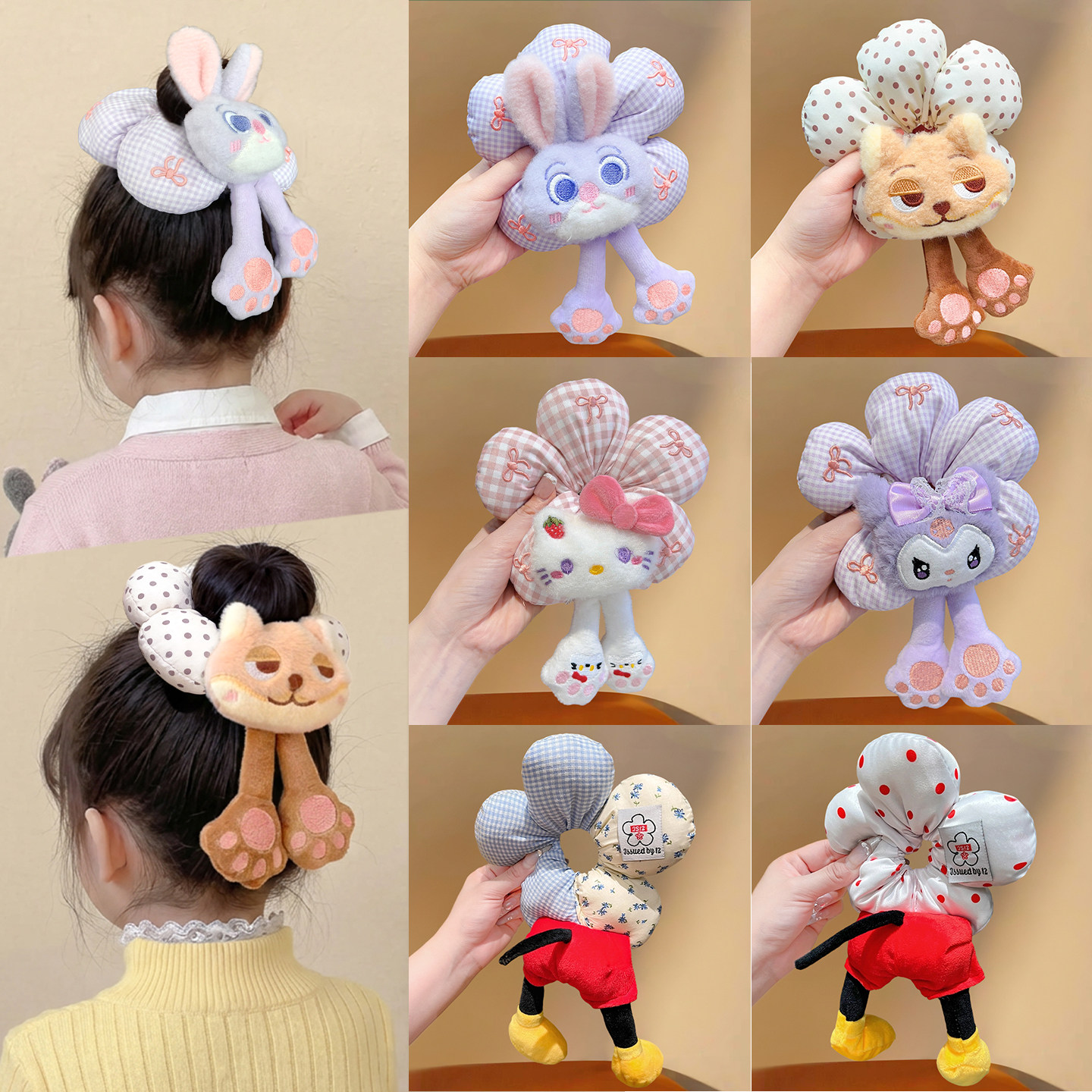 疯狂动物城儿童发圈扎丸子头发绳女童朱迪公仔立体皮筋不伤发头饰,童装/婴儿装/亲子装,发饰,淘宝优惠券,粉丝福利购,淘宝优惠卷