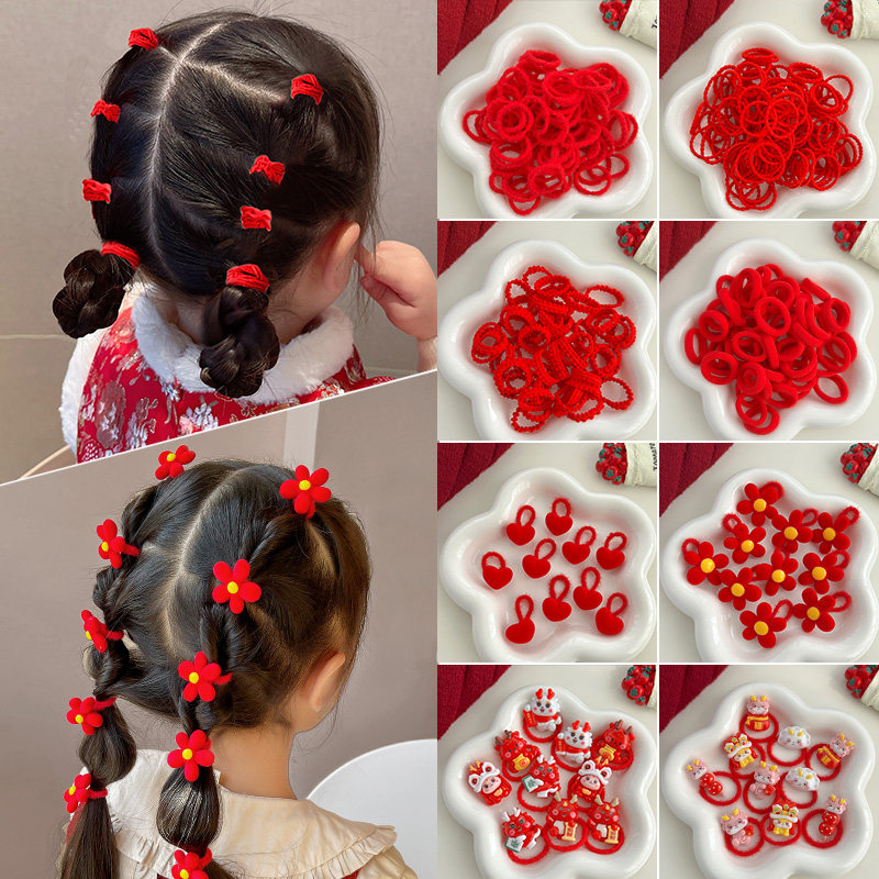新年儿童发绳红色高弹力宝宝皮筋过年拜年女孩头绳扎辫子女童发饰,童装/婴儿装/亲子装,发饰,淘宝优惠券,粉丝福利购,淘宝优惠卷