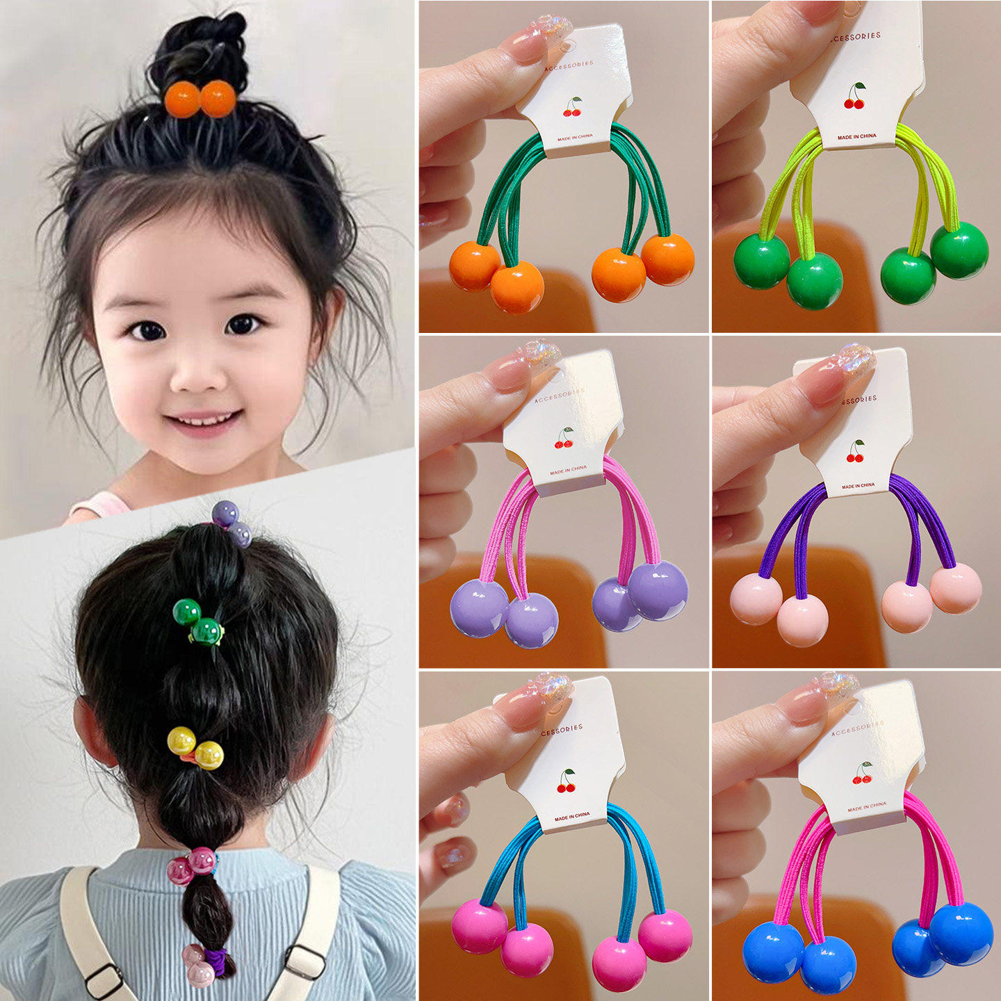 糖果色圆球发圈女童扎发高马尾弹力耐用头绳宝宝扎辫子橡皮筋发饰