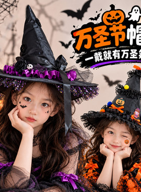 女童万圣节尖顶女巫帽蝴蝶结