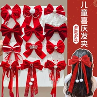 Худоны и хурмы на 12 частей набор