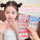 玩 美甲貼兒童穿戴甲女童小朋友假指甲貼片小女孩無味貼紙小孩新款