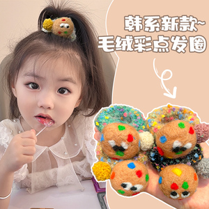 儿童头绳皮筋宝宝可爱不伤发头饰彩色女童毛毡发圈毛绒扎发橡皮筋