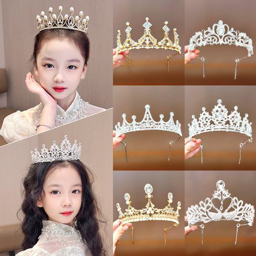 儿童大皇冠头饰小女孩公主发卡