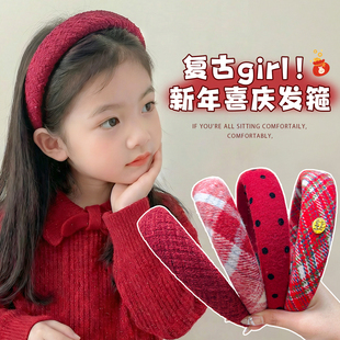 儿童红色新年发箍女孩不勒头宽边头箍2026新款高级感防滑发卡头饰