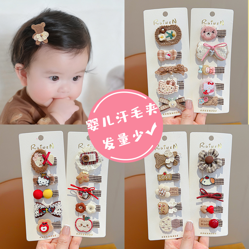 kt猫婴幼儿包布夹宝宝发夹碎发夹