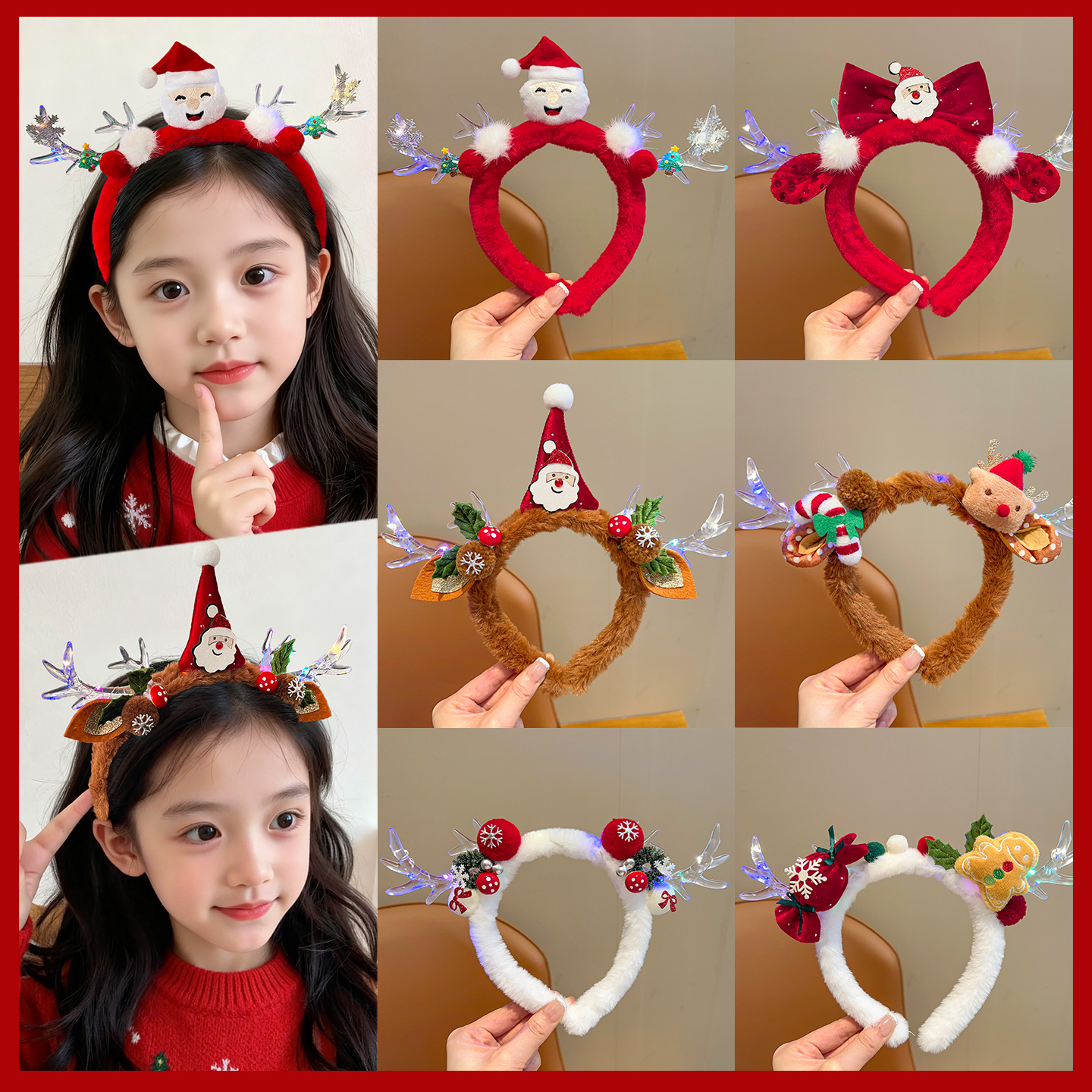 2025新款圣诞节麋鹿儿童发光发箍