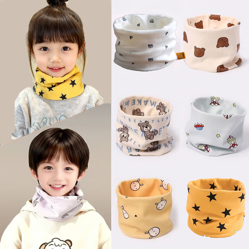 A类纯棉宝宝围脖秋冬防风保暖儿童围巾男孩女孩防寒脖套婴儿护耳