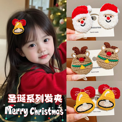 圣诞节卡通发夹小女孩可爱圣诞老人造型头饰女童侧边夹儿童发卡