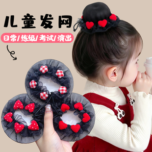 儿童头花发网舞蹈盘发演出专用隐形发型发扣小女孩丸子头真丝发圈