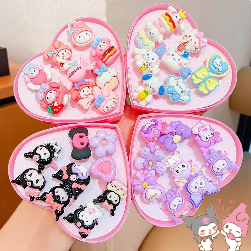 库洛米儿童戒指女童开口指环