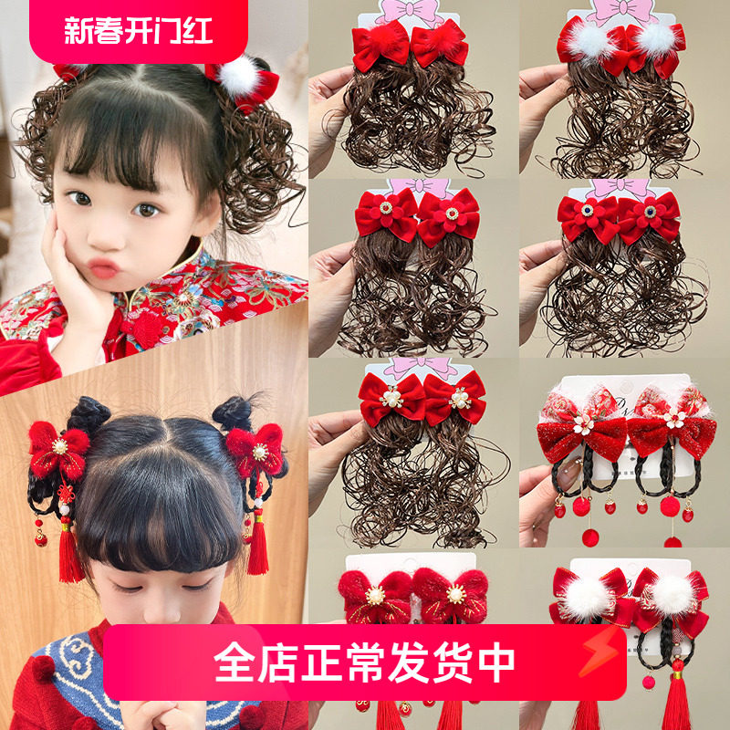 儿童假发头饰新年小女孩头花宝宝假发辫子女童蝴蝶结发夹过年发饰
