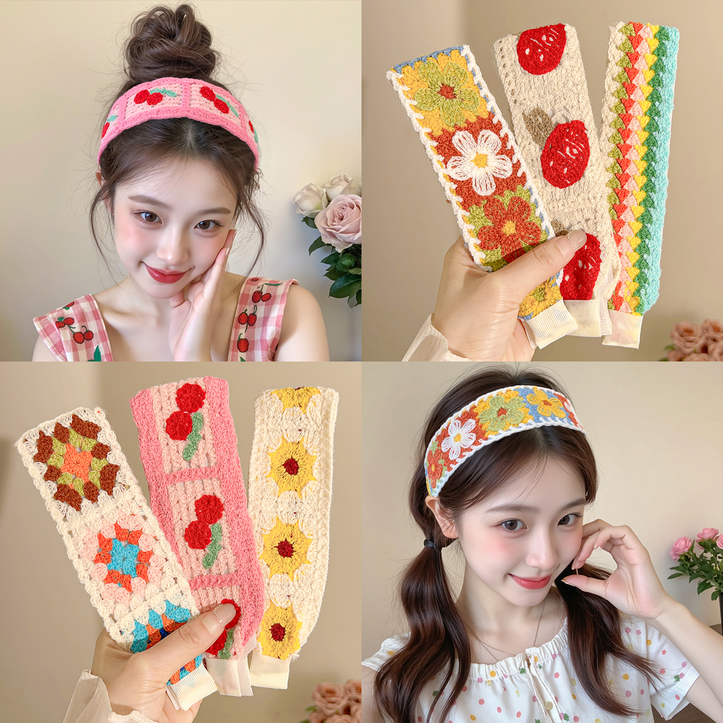 花儿与少年李沁马思纯同款针织魔术贴发带女洗脸专用碎发神器发饰