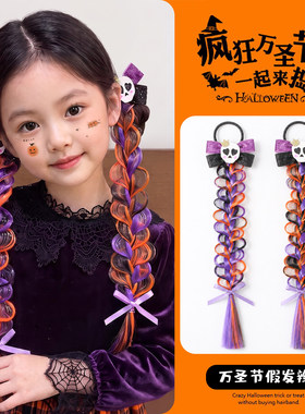 女童万圣节骷髅蝴蝶结假发圈