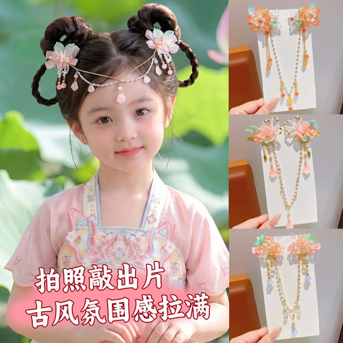 女童古风额饰对夹珍珠流苏花朵