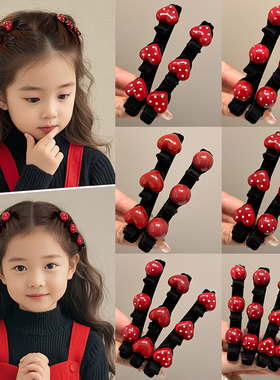 儿童编发发夹红色植绒发卡女童刘海碎发神器小女孩公主头新年发饰