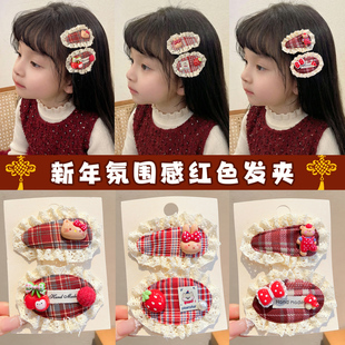 红色宝宝发夹新年发饰蕾丝蝴蝶结头饰儿童发卡不伤发女童刘海夹子