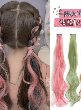 儿童挑染卷发假发辫子发夹女童