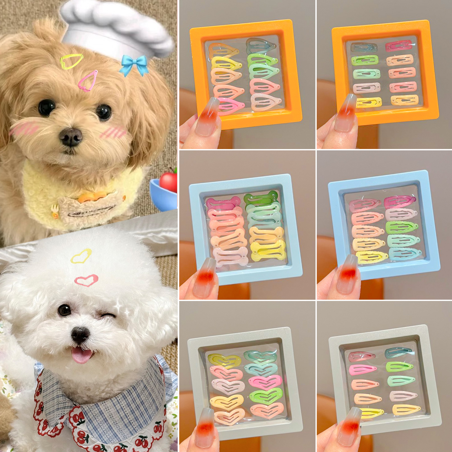 宠物发夹不掉猫狗通用约克夏泰迪马尔济斯头饰鼻梁碎发夹发饰配饰