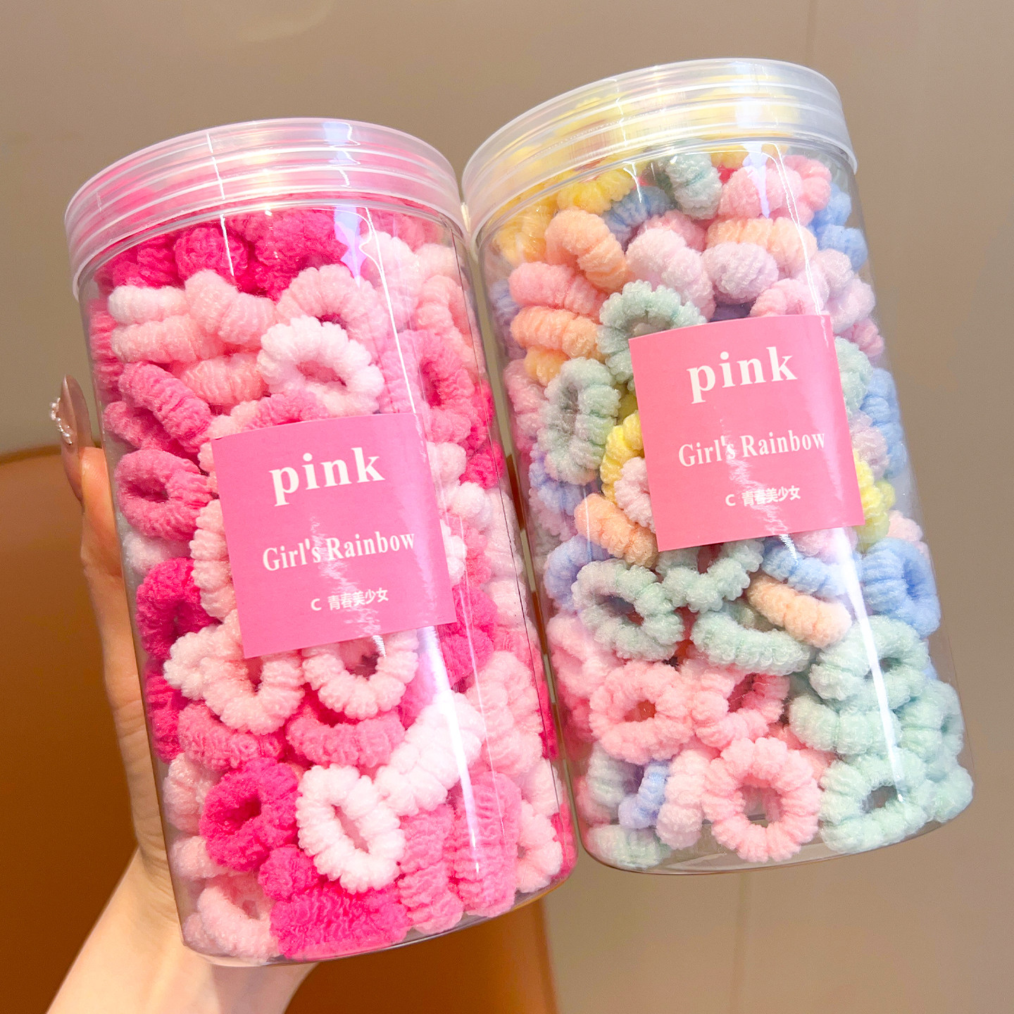 儿童毛巾发圈小号头绳女宝宝婴儿发量少皮筋罐装女童扎头发绳皮圈,童装/婴儿装/亲子装,发饰,淘宝优惠券,粉丝福利购,淘宝优惠卷