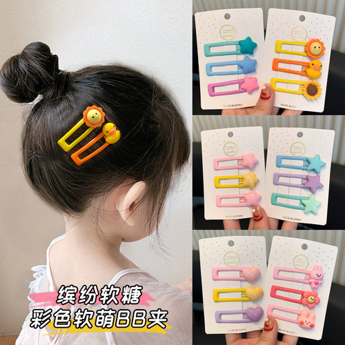 发夹女儿童彩色发卡夹子