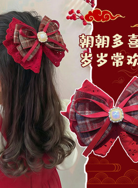 大红色蝴蝶结发夹新年喜庆发饰