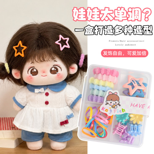 crybaby娃衣发卡配饰可爱头饰